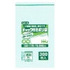 【法人様限定】チャック袋 CA-04 50×70×0.040mm 300枚×120袋　3ケースロット【メーカー直送・時間指定不可・沖縄、離島不可】|ゴミ袋・規格袋・レジ袋他|雑貨品