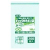 【法人様限定】チャック袋 CC-04 70×100×0.040mm 200枚×80袋　3ケースロット【メーカー直送・時間指定不可・沖縄、離島不可】|ゴミ袋・規格袋・レジ袋他|雑貨品