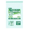 【個人宅配送可】チャック袋 CD-04 85×120×0.040mm 200枚×60袋【取り寄せ商品・即納不可・代引き不可・返品不可】|ゴミ袋・規格袋・レジ袋他|雑貨品