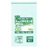 【法人様限定】チャック袋 CE-04 100×140×0.040mm 200枚×60袋　3ケースロット【メーカー直送・時間指定不可・沖縄、離島不可】|ゴミ袋・規格袋・レジ袋他|雑貨品