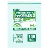 【個人宅配送可】チャック袋 CF-04 120×170×0.040mm 100枚×80袋【取り寄せ商品・即納不可・代引き不可・返品不可】|ゴミ袋・規格袋・レジ袋他|雑貨品