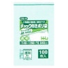 【法人様限定】チャック袋 CG-04 140×200×0.040mm 100枚×60袋　3ケースロット【メーカー直送・時間指定不可・沖縄、離島不可】|ゴミ袋・規格袋・レジ袋他|雑貨品