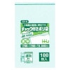 【法人様限定】チャック袋 CI-04 200×280×0.040mm 100枚×30袋　3ケースロット【メーカー直送・時間指定不可・沖縄、離島不可】|ゴミ袋・規格袋・レジ袋他|雑貨品