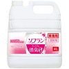 【送料無料(沖縄を除く)】ライオン　柔軟剤　ソフラン　プレミアム消臭　フローラルアロマの香り　業務用　4L|柔軟剤|衣料用洗剤
