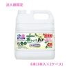 ��ˡ���͸���ۥ饤���󡡽���������������ޡ����ĤŤ��ȥåס�����plus��4kg��3������2���������åȡڼ��󤻾��ʡ�������Բġ����ֻ����Բġ����졢�̳�ƻ��Υ���Բġ�