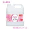 ��ˡ���͸���ۥ饤���󡡽���ޡ����ե�󡡥ץ�ߥ���ý����ե�����륢���ޤι�ꡡ��̳�ѡ�4L��3������2���������åȡڼ��󤻾��ʡ�������Բġ����ֻ����Բġ����졢�̳�ƻ��Υ���Բġ�