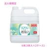 ��ˡ���͸���ۥ饤���󡡽���ޡ����ե�󡡥ץ�ߥ���ý����ե�å��奰�꡼�󥢥��ޤι�ꡡ��̳�ѡ�4L��3������2���������åȡڼ��󤻾��ʡ�������Բġ����ֻ����Բġ����졢�̳�ƻ��Υ���Բġ�