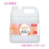 ��ˡ���͸���ۥ饤���󡡽���ޡ����ե�󡡥ץ�ߥ���ý��������ޥ����פι�ꡡ��̳�ѡ�4L��3������2���������åȡڼ��󤻾��ʡ�������Բġ����ֻ����Բġ����졢�̳�ƻ��Υ���Բġ�