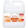 【法人様限定】ライオン　柔軟剤　ソフラン　プレミアム消臭　アロマソープの香り　業務用　4L×3本入×4ケースロット【取り寄せ商品・代引き不可・時間指定不可・沖縄、北海道、離島不可】|柔軟剤|衣料用洗剤