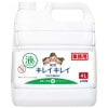 【法人様限定】ライオン　キレイキレイ薬用ハンドソープ　4L×3本入×4ケースロット【取り寄せ商品・代引き不可・時間指定不可・沖縄、北海道、離島不可】|ハンドソープ|衛生用商品