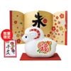 ��10��ܰʹ�ȯ��ͽ��ۥ�����ӥ塼�ƥ����������и���������Ӥδ��١�̤�ʤҤĤ��ˡ�100�����ڼ��󤻾��ʡ�¨Ǽ�Բġ�������Բġ������Բġ�