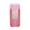 ニイタカ　サニプラン　調理窯用洗浄剤　除菌洗浄剤RE　20kg【取り寄せ商品・即納不可・代引き不可・返品不可】|その他の洗浄剤|キッチン用洗剤