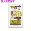 【個人宅配送可】再生原料使用　ゴミ袋　70L　HDPE　0.02×800×900　半透明　10枚×60冊(600枚)　GZ73【取り寄せ商品・即納不可・代引き不可・返品不可】|ゴミ袋・規格袋・レジ袋他