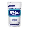 花王　ストリームエコ　濃縮タイプ　750ml　4袋×4箱入【取り寄せ商品・即納不可・代引き不可・返品不可】|食器洗剤|キッチン用洗剤