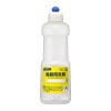 花王　食器用洗剤業務用詰替容器　800ml×6本入【取り寄せ商品・即納不可・代引き不可・返品不可】|食器洗剤|キッチン用洗剤