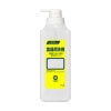 花王　食器用洗剤業務用詰替容器　ポンプタイプ　900ml×6本入【取り寄せ商品・即納不可・代引き不可・返品不可】|食器洗剤|キッチン用洗剤