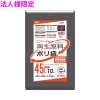 【法人様限定】再生原料使用　ポリ袋　45L　LLDPE　0.03×650×800　黒　10枚×60冊(600枚)　GI42　3ケースロット【メーカー直送・時間指定不可・沖縄、離島不可】|ゴミ袋・規格袋