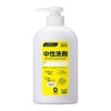 花王　中性洗剤　詰替え容器　400ml×12本入【取り寄せ商品・即納不可・代引き不可・返品不可】|食器洗剤|キッチン用洗剤