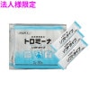【法人様限定】業務用　とろみ調整用食品　トロミーナ ソフトタイプ　2g×50本×10袋入【メーカー直送・代引き不可・時間指定不可・沖縄、北海道、離島不可】|食品|雑貨品