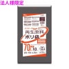 【法人様限定】再生原料使用　ポリ袋　70L　LLDPE　0.04×800×900　黒　10枚×40冊(400枚)　GI72　3ケースロット【メーカー直送・時間指定不可・沖縄、離島不可】|ゴミ袋・規格袋