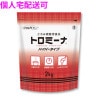 【個人宅配送可】業務用　とろみ調整用食品　トロミーナ ハイパータイプ　2kg×5袋入【取り寄せ商品・即納不可・代引き不可・返品不可】|食品|雑貨品