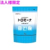 【法人様限定】業務用　とろみ調整用食品　トロミーナ ソフトタイプ　1kg×10袋入【メーカー直送・代引き不可・時間指定不可・沖縄、北海道、離島不可】|食品|雑貨品