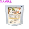 【法人様限定】業務用　ゼリー調整食品　ゼリーナ スタンダードタイプ　400g×10袋入【メーカー直送・代引き不可・時間指定不可・沖縄、北海道、離島不可】|食品|雑貨品
