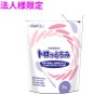 【法人様限定】業務用　粘度調整食品　トロっとろみ　2kg×5袋入【メーカー直送・代引き不可・時間指定不可・沖縄、北海道、離島不可】|食品|雑貨品