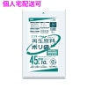【個人宅配送可】再生原料使用　ポリ袋　45L　LLDPE　0.04×650×800　透明　10枚×40冊(400枚)　GI48【取り寄せ商品・即納不可・代引き不可・返品不可】|ゴミ袋・規格袋・レジ袋他
