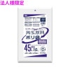 【法人様限定】再生原料使用　ポリ袋　45L　LLDPE　0.04×650×800　半透明　10枚×40冊(400枚)　GI49　3ケースロット【メーカー直送・時間指定不可・沖縄、離島不可】|ゴミ袋・規