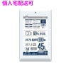 【個人宅配送可】再生原料100%使用　ゴミ袋　45L　LLDPE　0.025×650×800　ナチュラル半透明　10枚×60冊(600枚)　BI43【取り寄せ商品・即納不可・代引き不可・返品不可】|ゴ