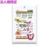 【法人様限定】再生原料100%使用　昭和のごみ袋　45L　LLDPE　0.03×650×800　半透明　60枚×15冊(900枚)　GI54　3ケースロット【メーカー直送・時間指定不可・沖縄、離島不可