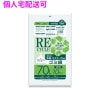 【個人宅配送可】再生原料使用　ゴミ袋　70L　LLDPE　0.035×800×900　透明　10枚×40冊(400枚)　GP73【取り寄せ商品・即納不可・代引き不可・返品不可】|ゴミ袋・規格袋・レジ袋