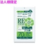 【法人様限定】再生原料使用　ゴミ袋　70L　LLDPE　0.035×800×900　透明　10枚×40冊(400枚)　GP73　3ケースロット【メーカー直送・時間指定不可・沖縄、離島不可】|ゴミ袋・規