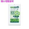 【個人宅配送可】再生原料使用　ゴミ袋　90L　LLDPE　0.045×900×1000　透明　10枚×30冊(300枚)　GI93【取り寄せ商品・即納不可・代引き不可・返品不可】|ゴミ袋・規格袋・レジ