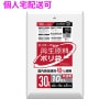 【個人宅配送可】再生原料使用　ポリ袋　30L　HDPE　0.015×500×700　半透明　10枚×150冊(1500枚)　GE33【取り寄せ商品・即納不可・代引き不可・返品不可】|ゴミ袋・規格袋・レ