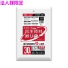 【法人様限定】再生原料使用　ポリ袋　30L　HDPE　0.015×500×700　半透明　10枚×150冊(1500枚)　GE33【メーカー直送・時間指定不可・沖縄、離島不可】|ゴミ袋・規格袋・レジ袋