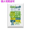 【個人宅配送可】再生原料使用　地球にやさしいゴミ袋　30L　HDPE　0.012×500×700　半透明　30枚×60冊(1800枚)　GE35【取り寄せ商品・即納不可・代引き不可・返品不可】|ゴミ袋