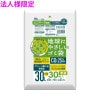 【法人様限定】再生原料使用　地球にやさしいゴミ袋　30L　HDPE　0.012×500×700　半透明　30枚×60冊(1800枚)　GE35　3ケースロット【メーカー直送・時間指定不可・沖縄、離島不