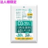 【法人様限定】再生原料使用　小型ペール用ポリ袋　10L　HDPE　0.012×400×500　半透明　50枚×60冊(3000枚)　GE10【メーカー直送・時間指定不可・沖縄、離島不可】|ゴミ袋・規格