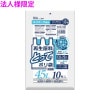 【法人様限定】再生原料使用　とって付きポリ袋　45L　HDPE　0.02×650×800　半透明　10枚×75冊(750枚)　GE44　3ケースロット【メーカー直送・時間指定不可・沖縄、離島不可】|ゴ