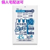 【個人宅配送可】再生原料使用　とって付きポリ袋　45L　HDPE　0.02×650×800　半透明　30枚×25冊(750枚)　GE49【取り寄せ商品・即納不可・代引き不可・返品不可】|ゴミ袋・規格袋