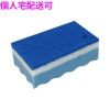 【個人宅配送可】業務用　アクリル樹脂加工スポンジタワシ　ブルー　ストロングSA-22　10個×6袋入(60個)【取り寄せ商品・即納不可・代引き不可・返品不可】|たわし・タオル|雑貨品