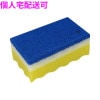 【個人宅配送可】業務用　アクリル樹脂加工スポンジタワシ　イエロー　ストロングSA-24　10個×6袋入(60個)【取り寄せ商品・即納不可・代引き不可・返品不可】|たわし・タオル|雑貨品
