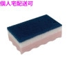 【個人宅配送可】業務用　研磨粒子入スポンジタワシ　ピンク　ストロングSH-51　10個×6袋入(60個)【取り寄せ商品・即納不可・代引き不可・返品不可】|たわし・タオル|雑貨品
