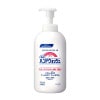 花王　クリーン&クリーン　F1　薬用ハンドウォッシュ　700ml×6本入【取り寄せ商品・即納不可・代引き不可・返品不可】|ハンドソープ|衛生用商品