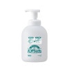 花王　クリーン&クリーン　X7　薬用ハンドウォッシュ　詰替容器　500ml×12本入【取り寄せ商品・即納不可・代引き不可・返品不可】|ハンドソープ|衛生用商品