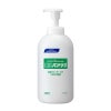 花王　Kao薬用ハンドソープ用　つめかえ容器　700ml×12本入【取り寄せ商品・即納不可・代引き不可・返品不可】|ハンドソープ|衛生用商品