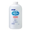 花王　ハンドスキッシュ　EX　付替用　800ml×6本入【取り寄せ商品・即納不可・代引き不可・返品不可】|手指消毒用アルコール|衛生用商品