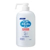 花王　ハンドスキッシュ　EX　ショートノズルタイプ　800ml×6本入【取り寄せ商品・即納不可・代引き不可・返品不可】|手指消毒用アルコール|衛生用商品